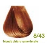 Keratin Color Oxidation Colouring 100ml